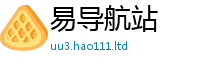777888管家婆精准四肖若2025新奥天天开好彩开奖结果